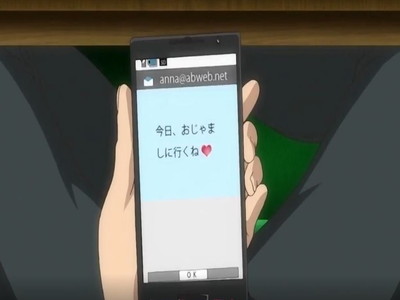 Thumbnail of post image 011