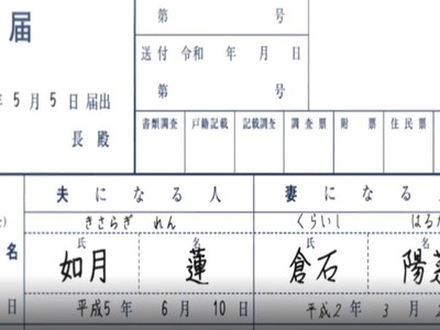 Thumbnail of post image 056