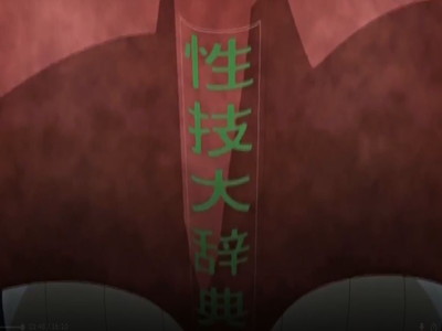 Thumbnail of post image 187