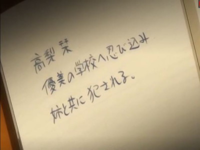 Thumbnail of post image 010