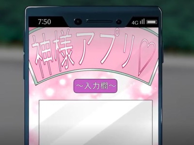 Thumbnail of post image 165