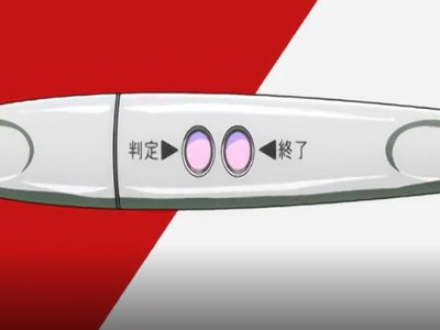 Thumbnail of post image 161